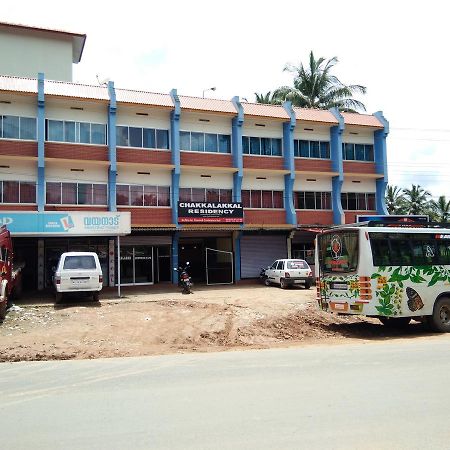 Hotel Chakkalakkal Residency Ambalavayal Exterior foto