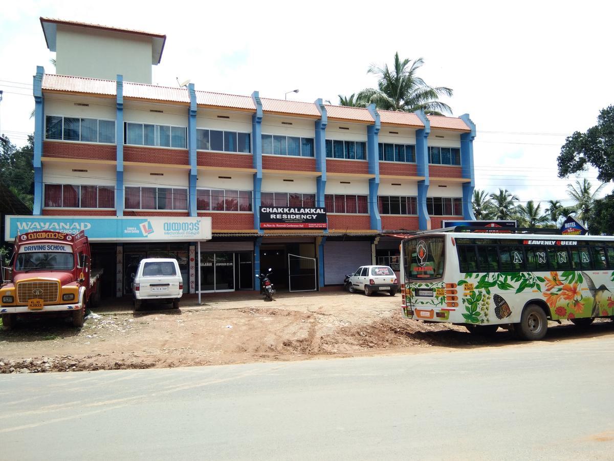 Hotel Chakkalakkal Residency Ambalavayal Exterior foto