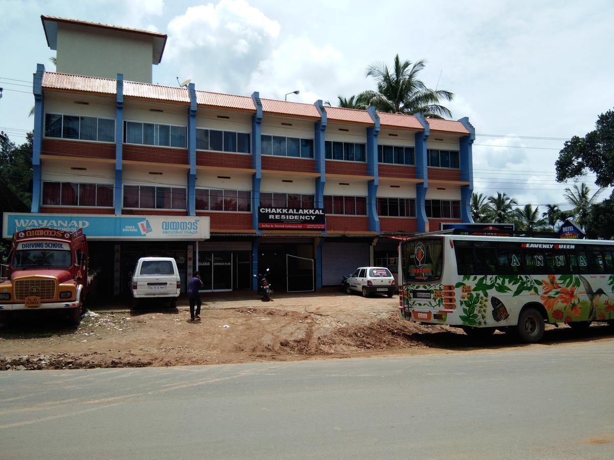 Hotel Chakkalakkal Residency Ambalavayal Exterior foto