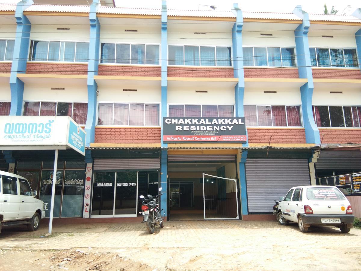 Hotel Chakkalakkal Residency Ambalavayal Exterior foto